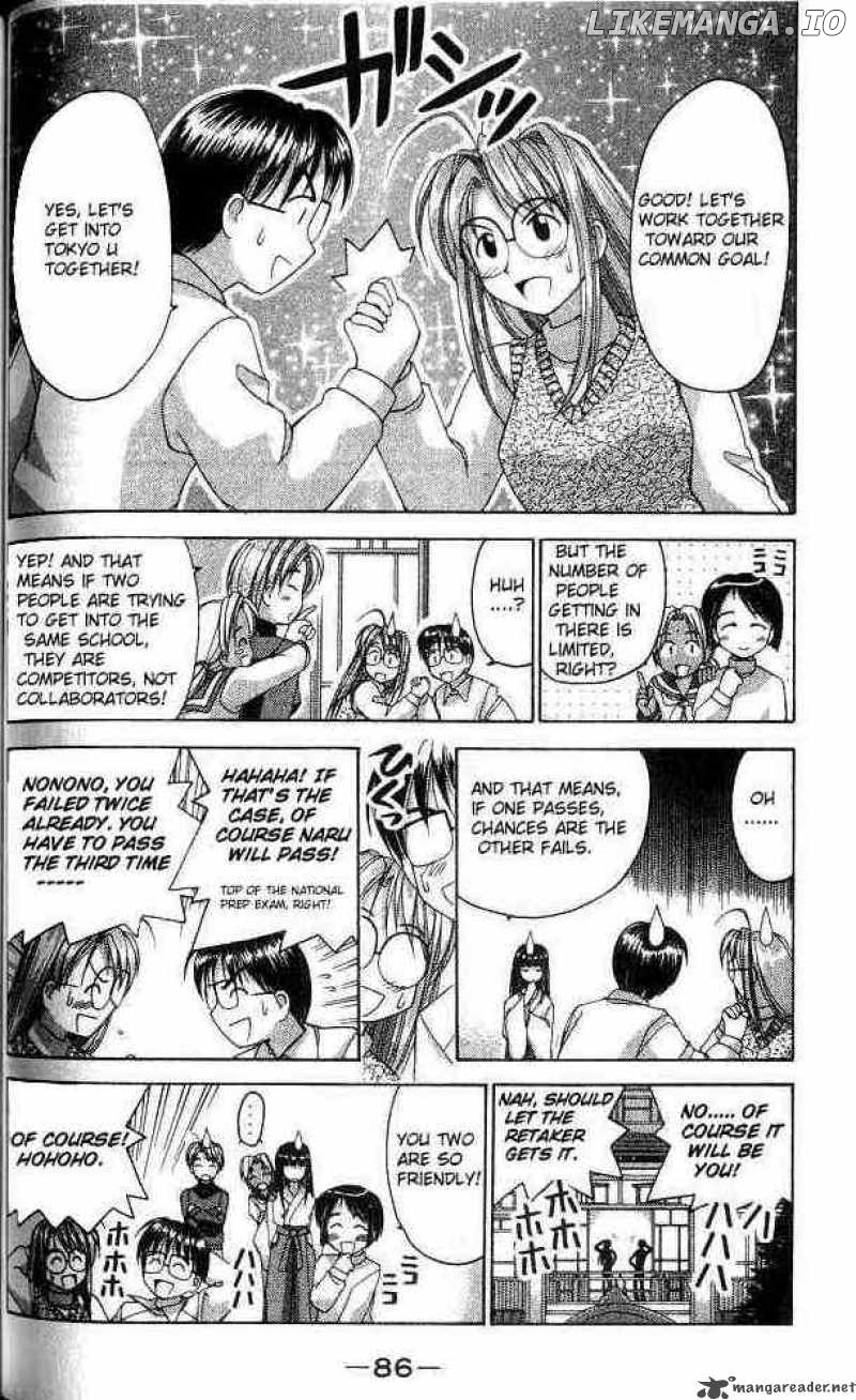 Love Hina chapter 11 - page 4