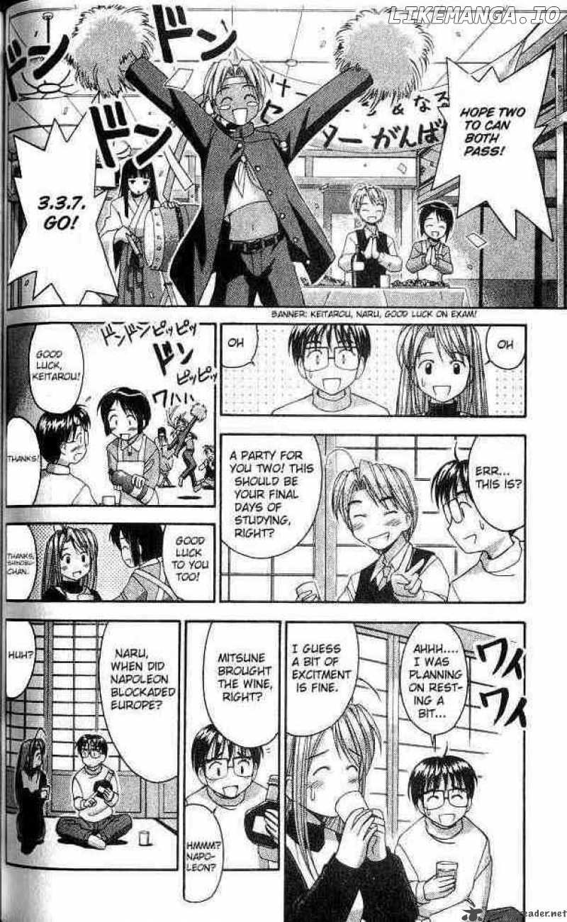 Love Hina chapter 11 - page 6