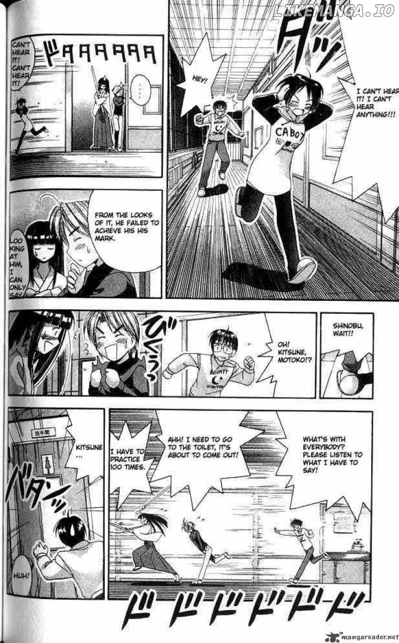 Love Hina chapter 12 - page 10