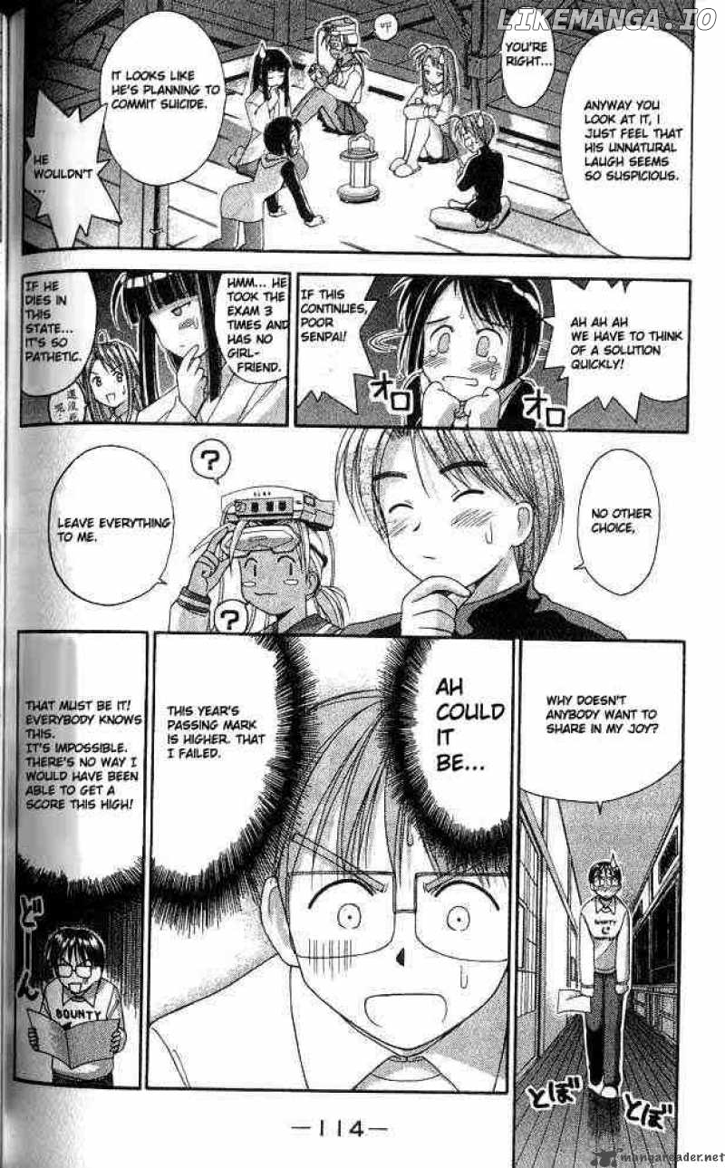 Love Hina chapter 12 - page 12