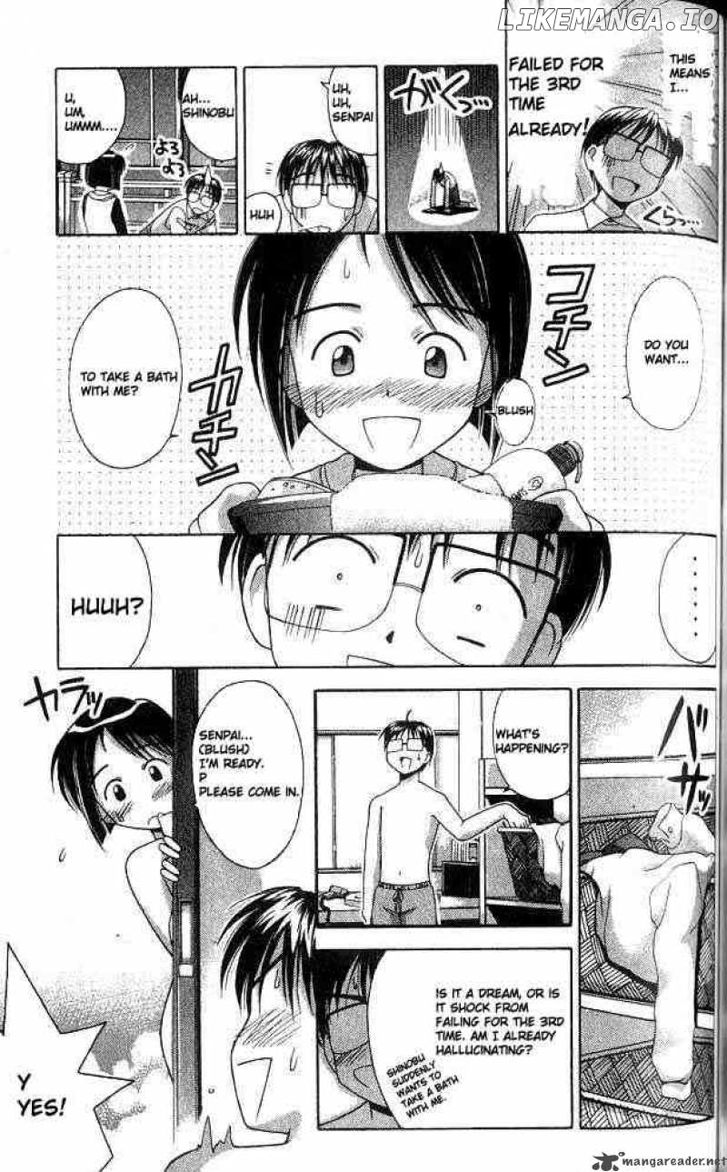 Love Hina chapter 12 - page 13