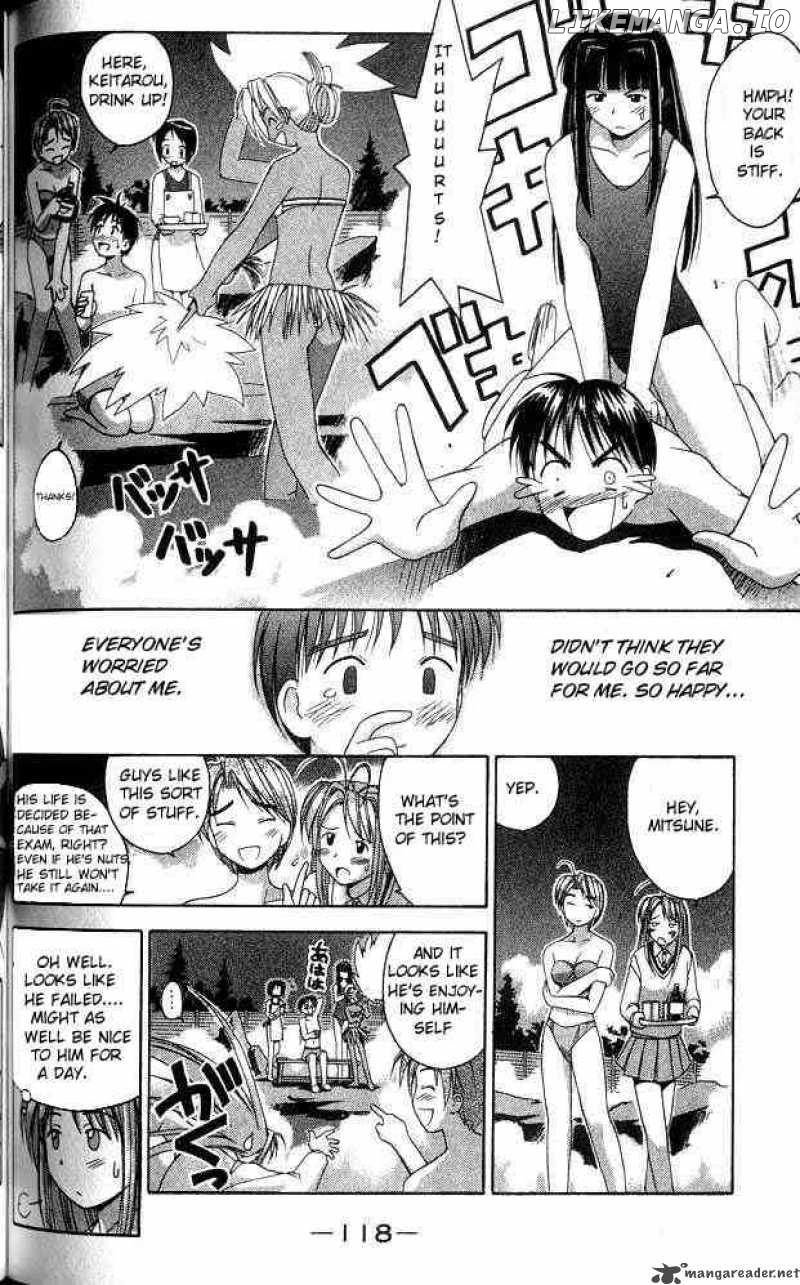 Love Hina chapter 12 - page 16