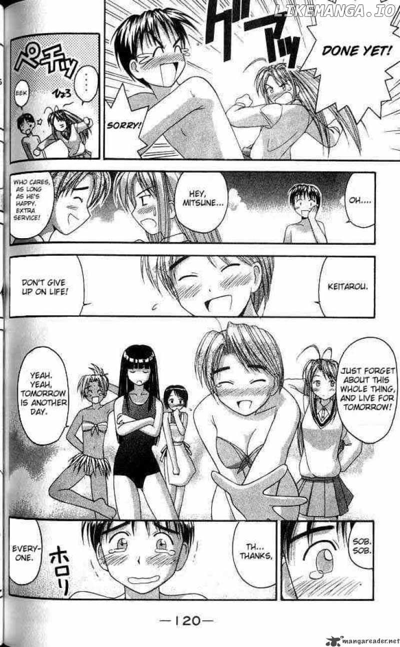 Love Hina chapter 12 - page 18