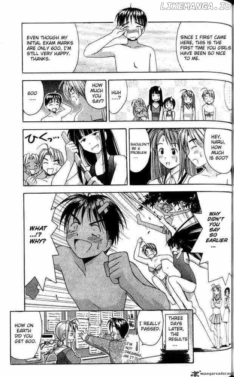 Love Hina chapter 12 - page 19