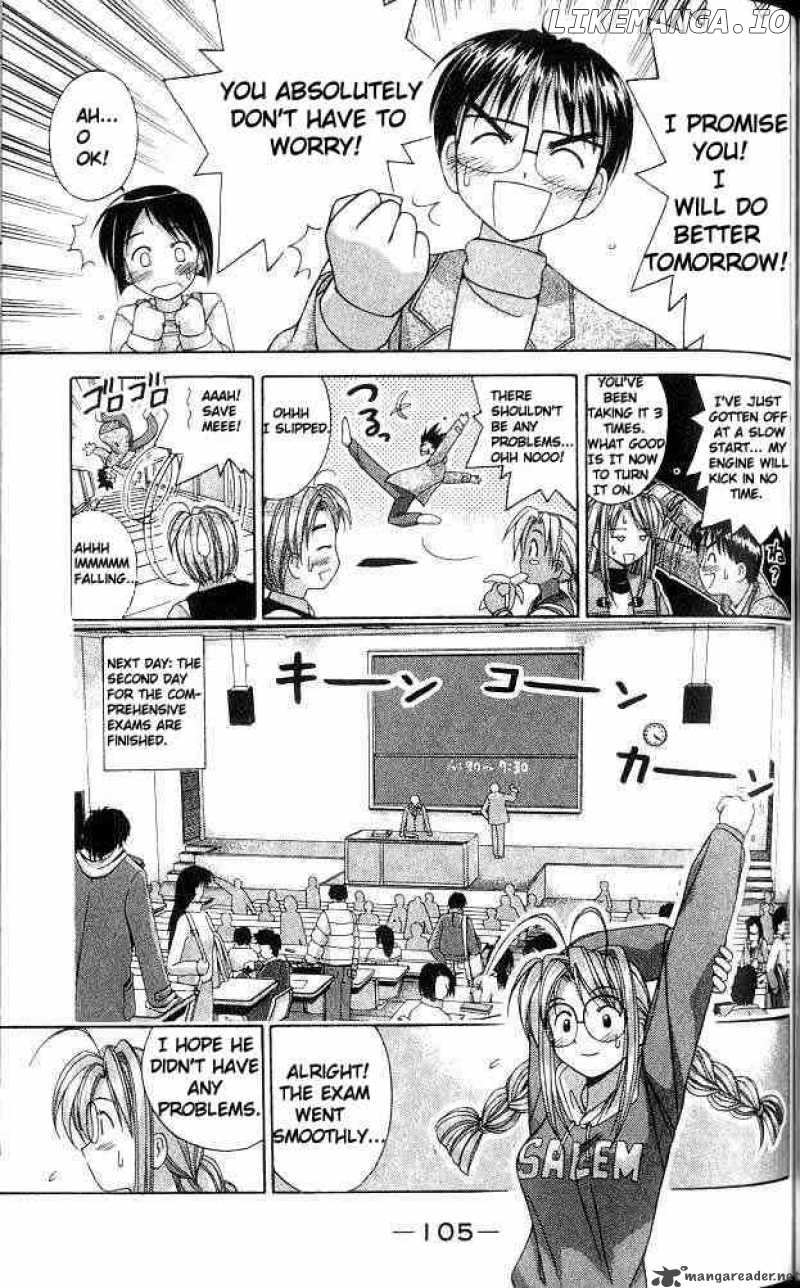 Love Hina chapter 12 - page 3