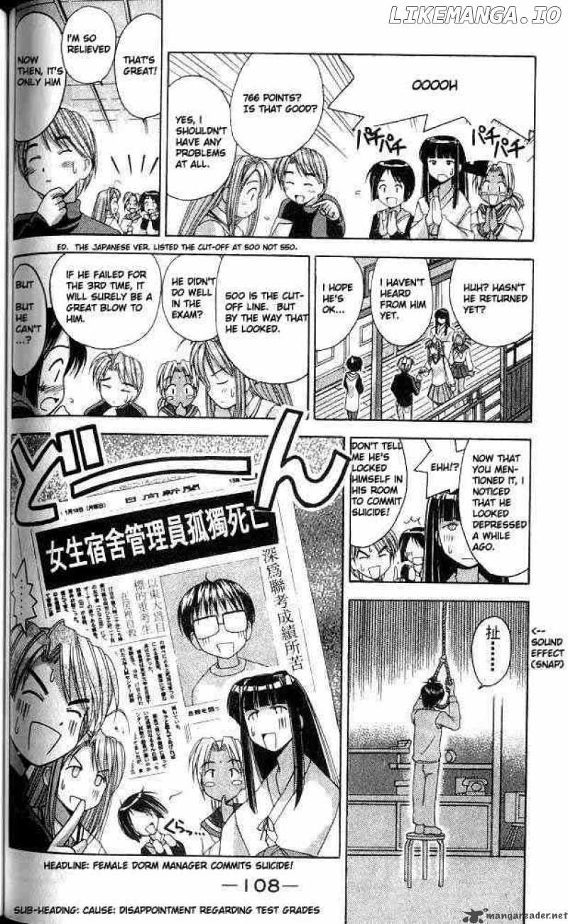 Love Hina chapter 12 - page 6