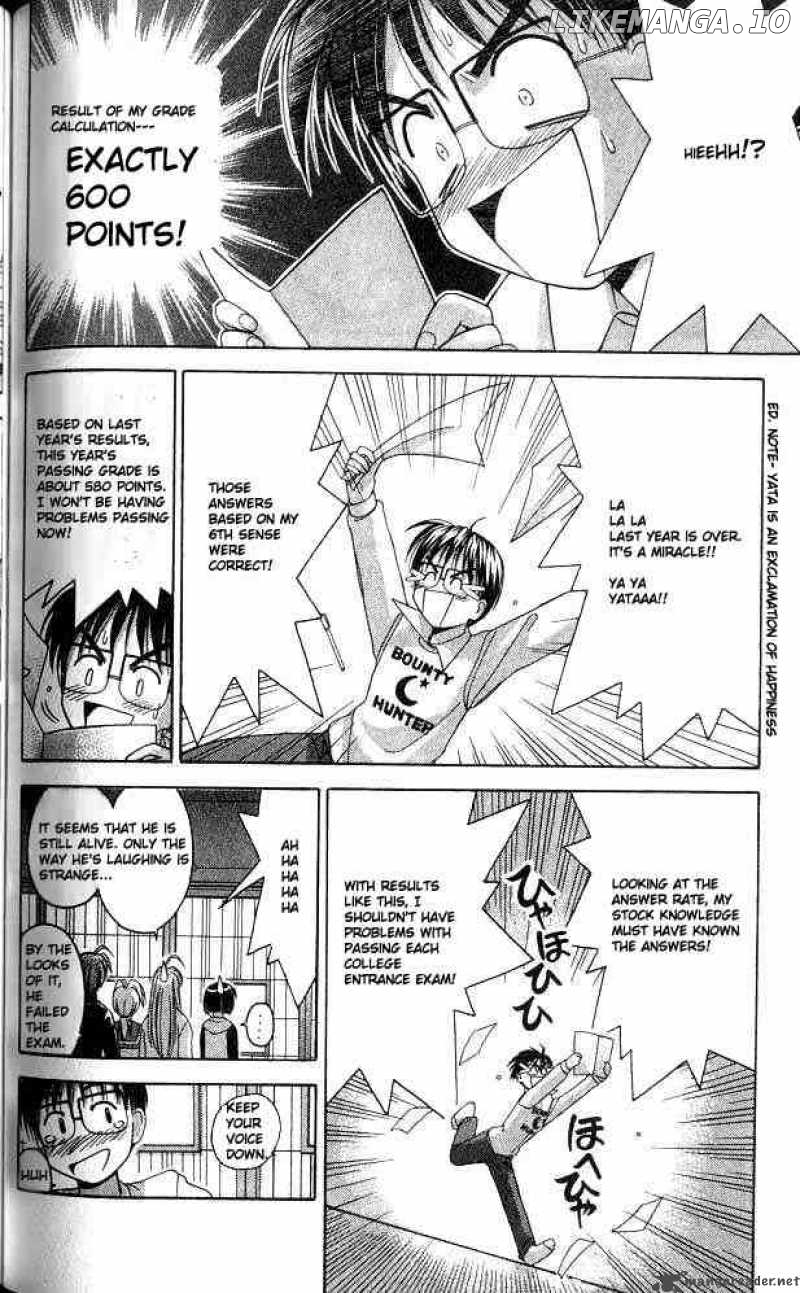 Love Hina chapter 12 - page 8