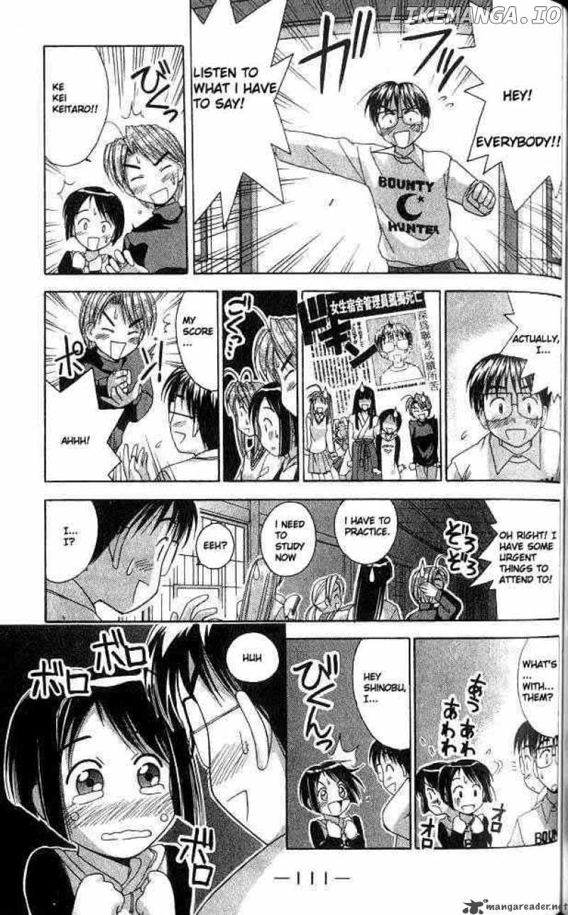 Love Hina chapter 12 - page 9