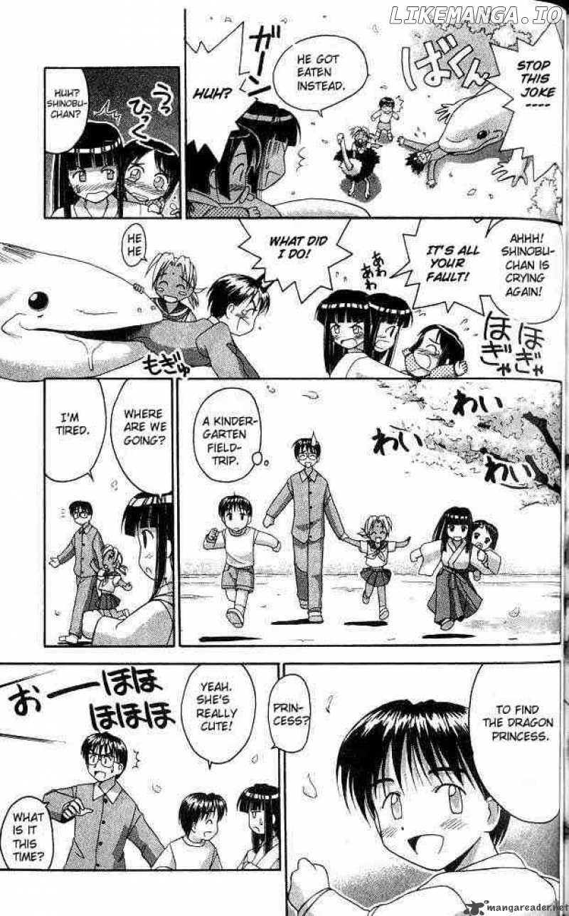 Love Hina chapter 13 - page 14