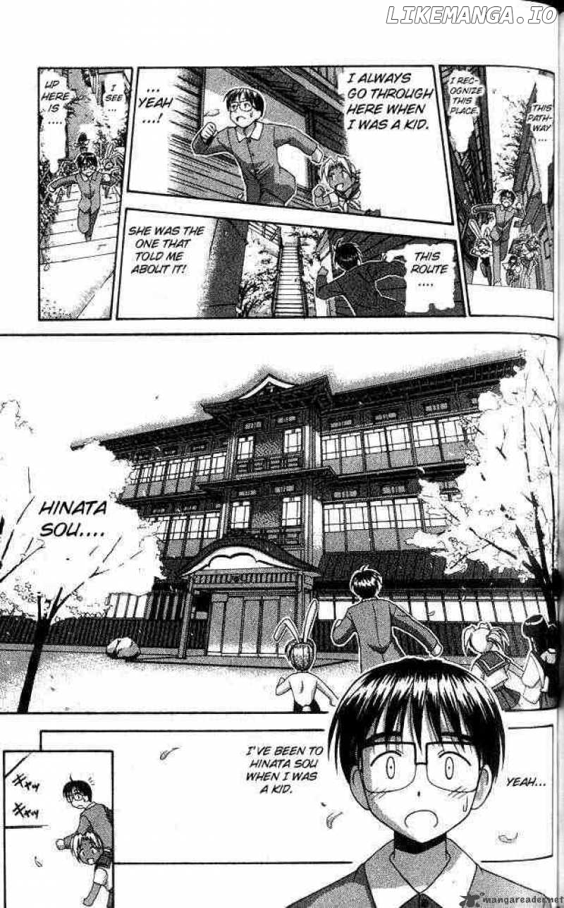 Love Hina chapter 13 - page 16