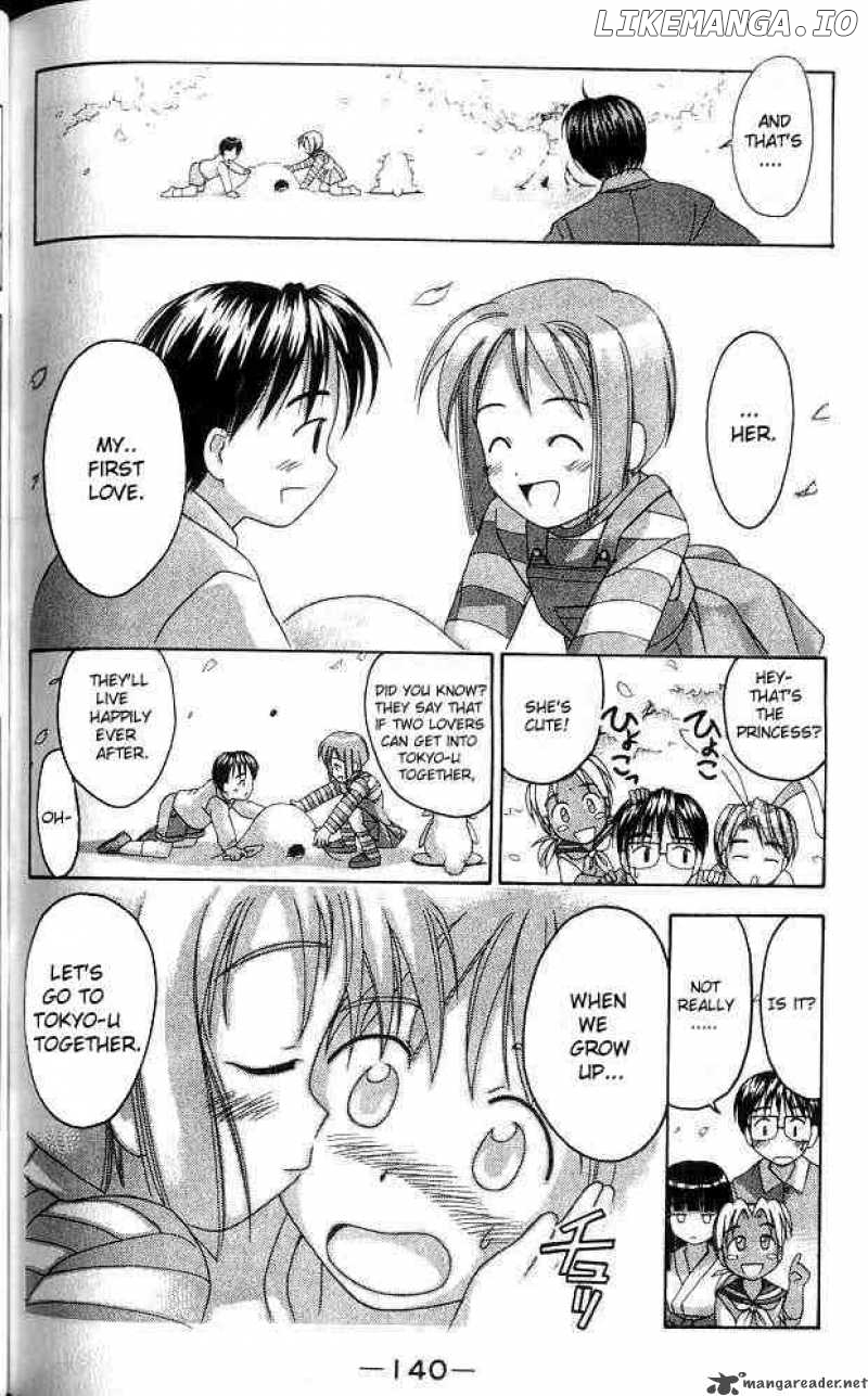 Love Hina chapter 13 - page 17