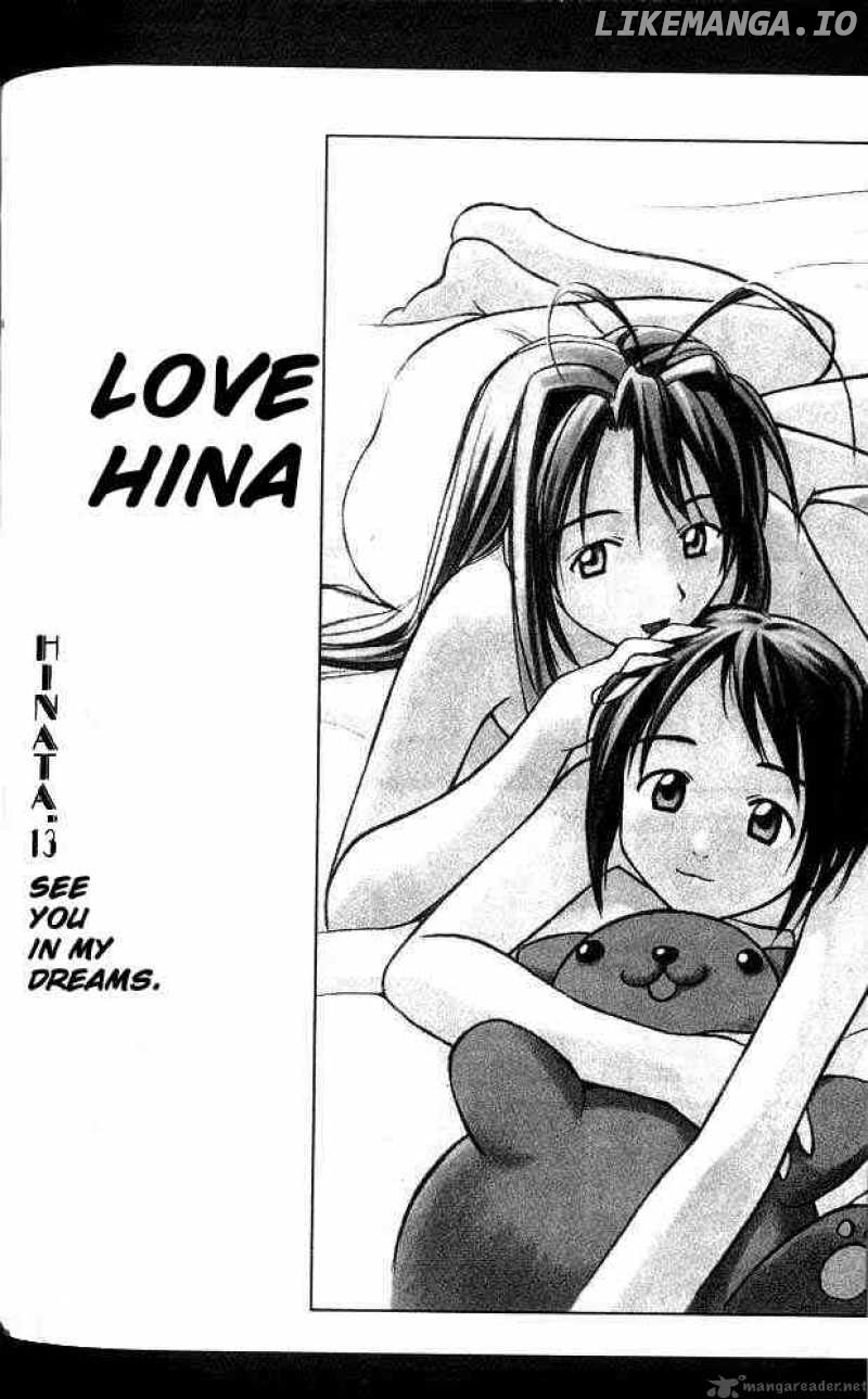 Love Hina chapter 13 - page 2