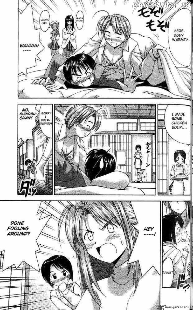 Love Hina chapter 13 - page 6