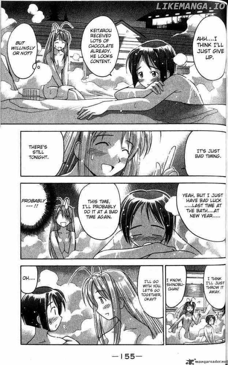 Love Hina chapter 14 - page 11