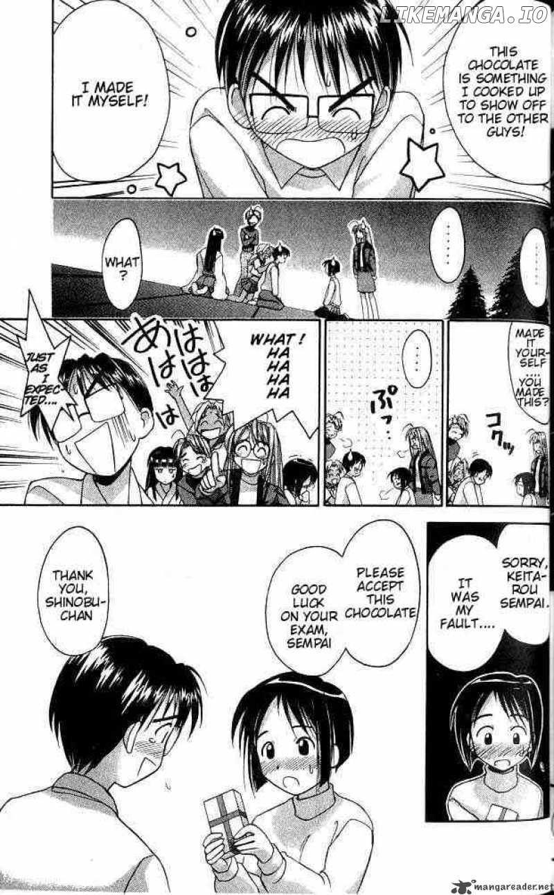 Love Hina chapter 14 - page 17