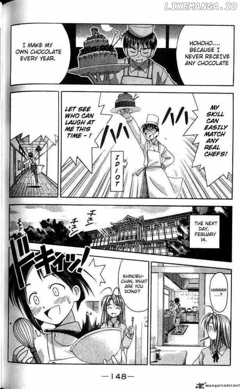Love Hina chapter 14 - page 4
