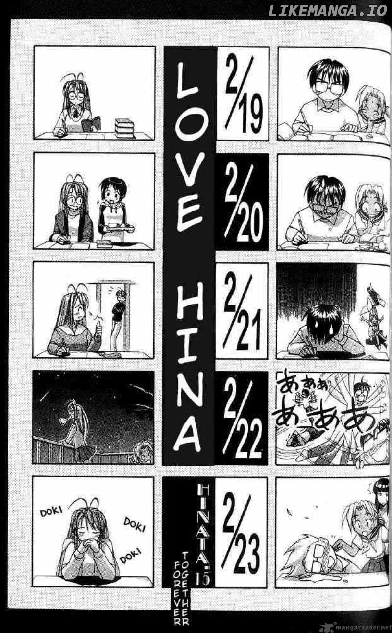 Love Hina chapter 15 - page 1