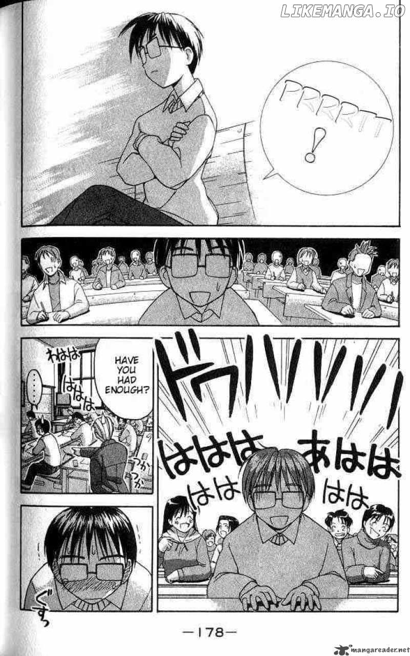 Love Hina chapter 15 - page 14