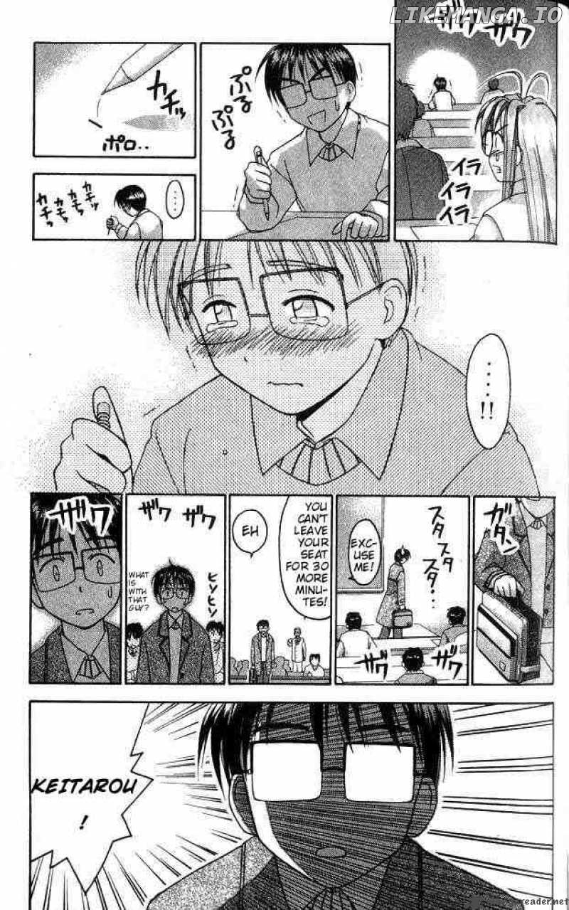 Love Hina chapter 15 - page 15