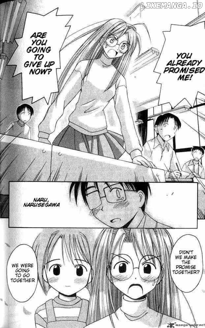 Love Hina chapter 15 - page 16