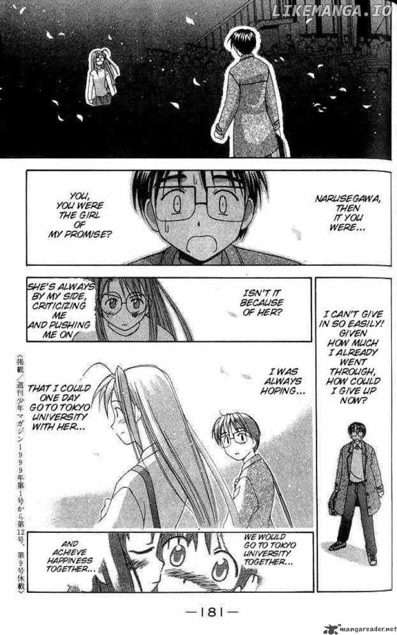 Love Hina chapter 15 - page 17