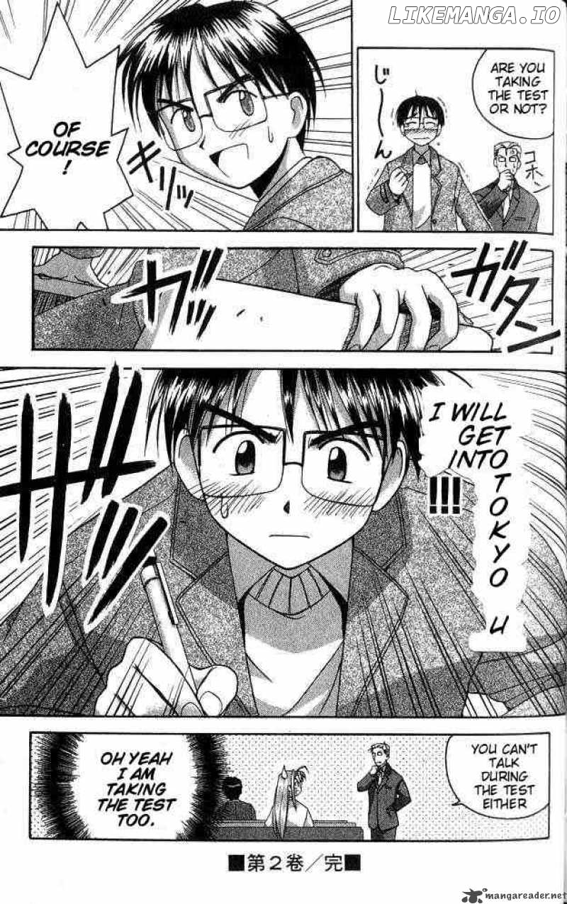 Love Hina chapter 15 - page 19