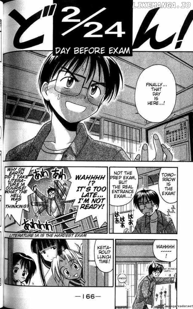 Love Hina chapter 15 - page 2