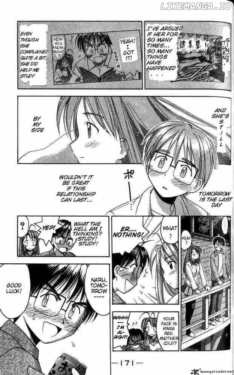 Love Hina chapter 15 - page 7