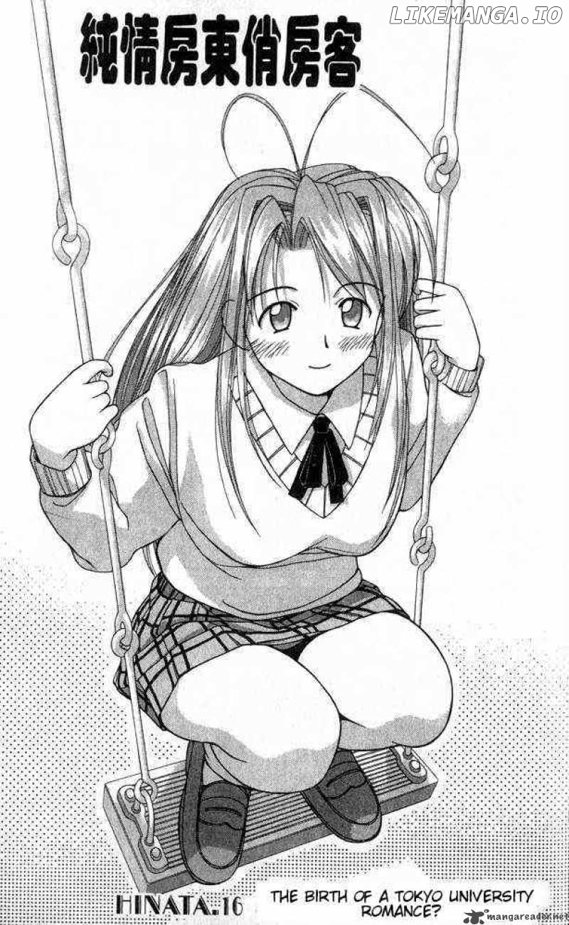 Love Hina chapter 16 - page 3