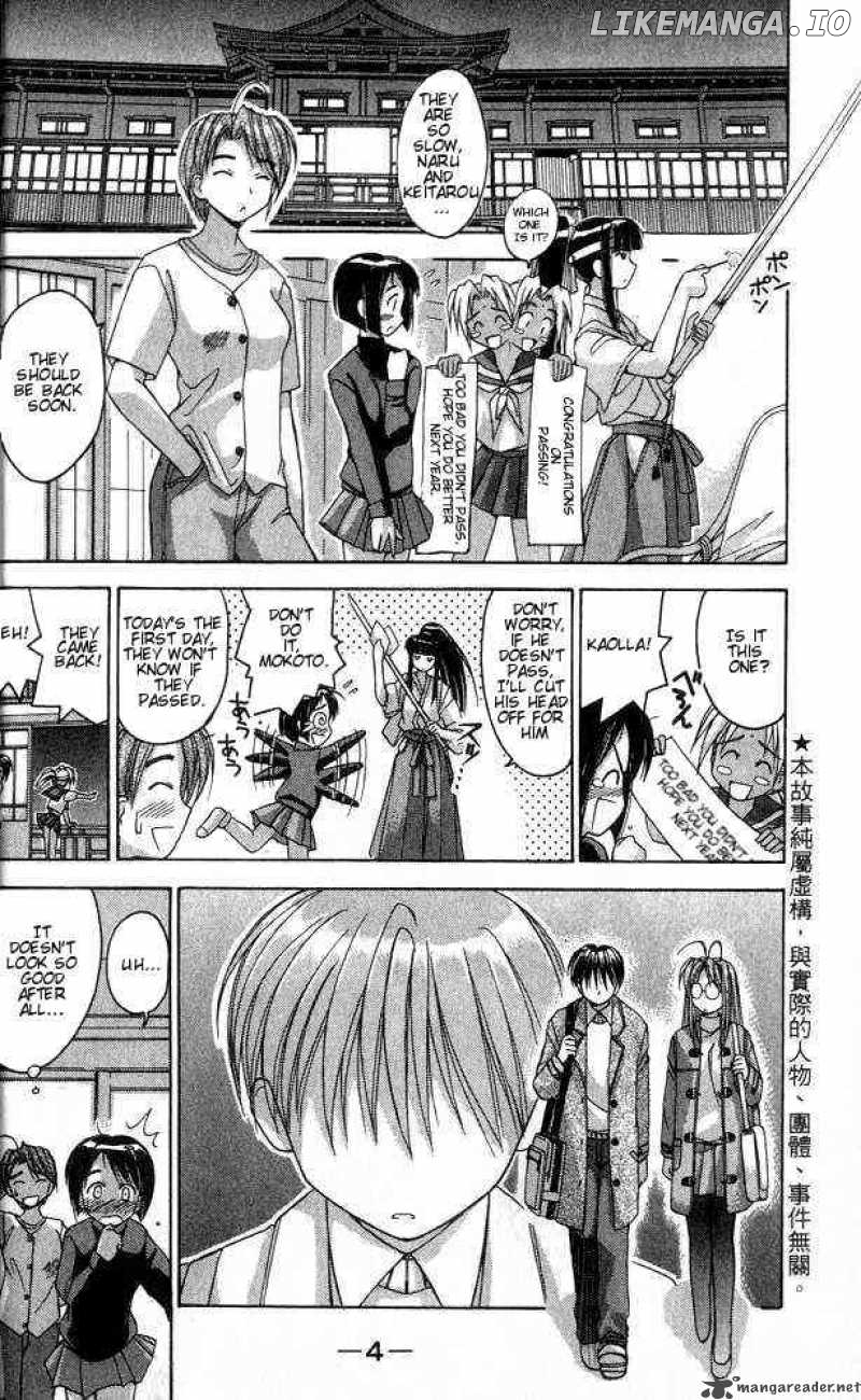 Love Hina chapter 16 - page 4