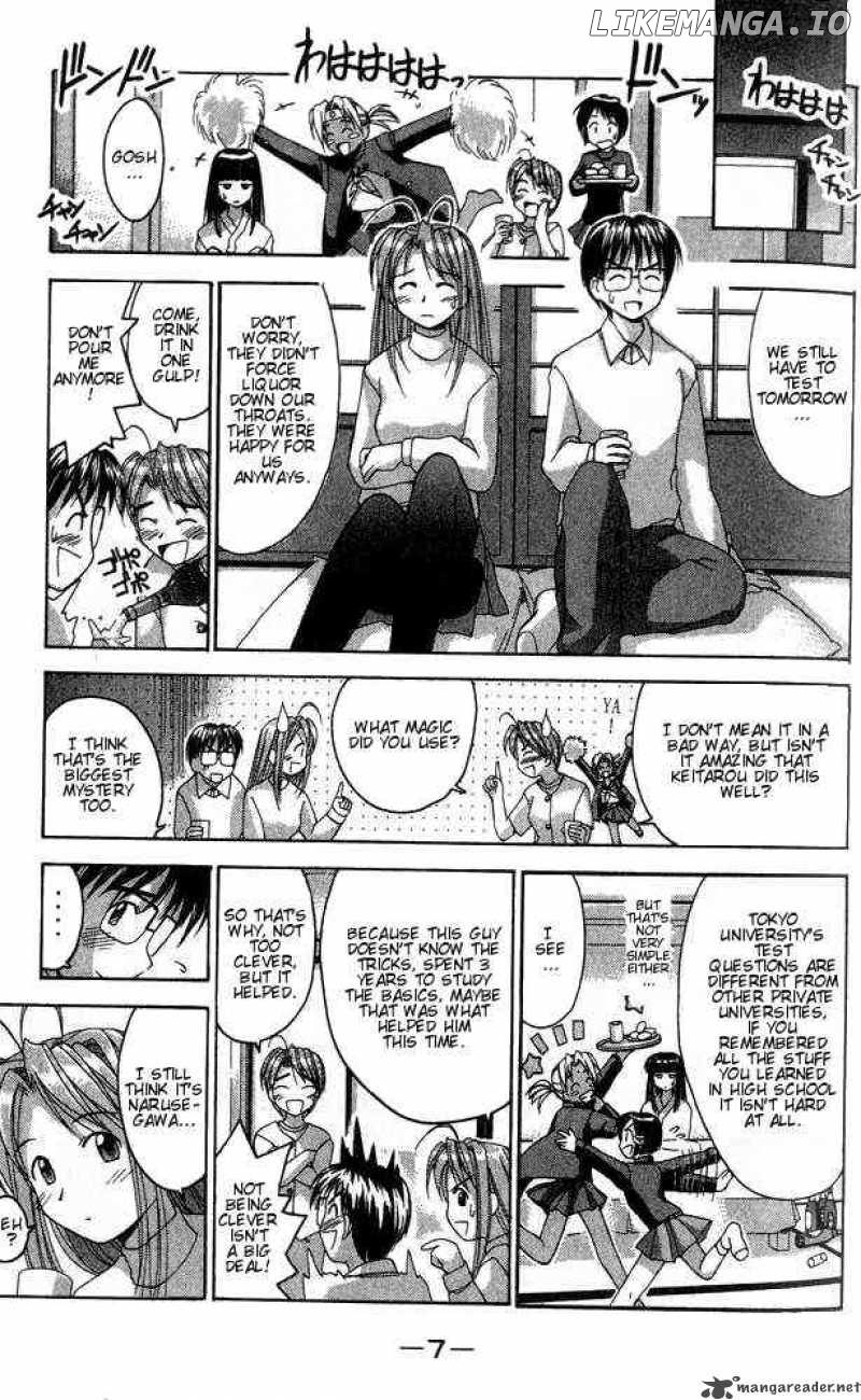 Love Hina chapter 16 - page 7