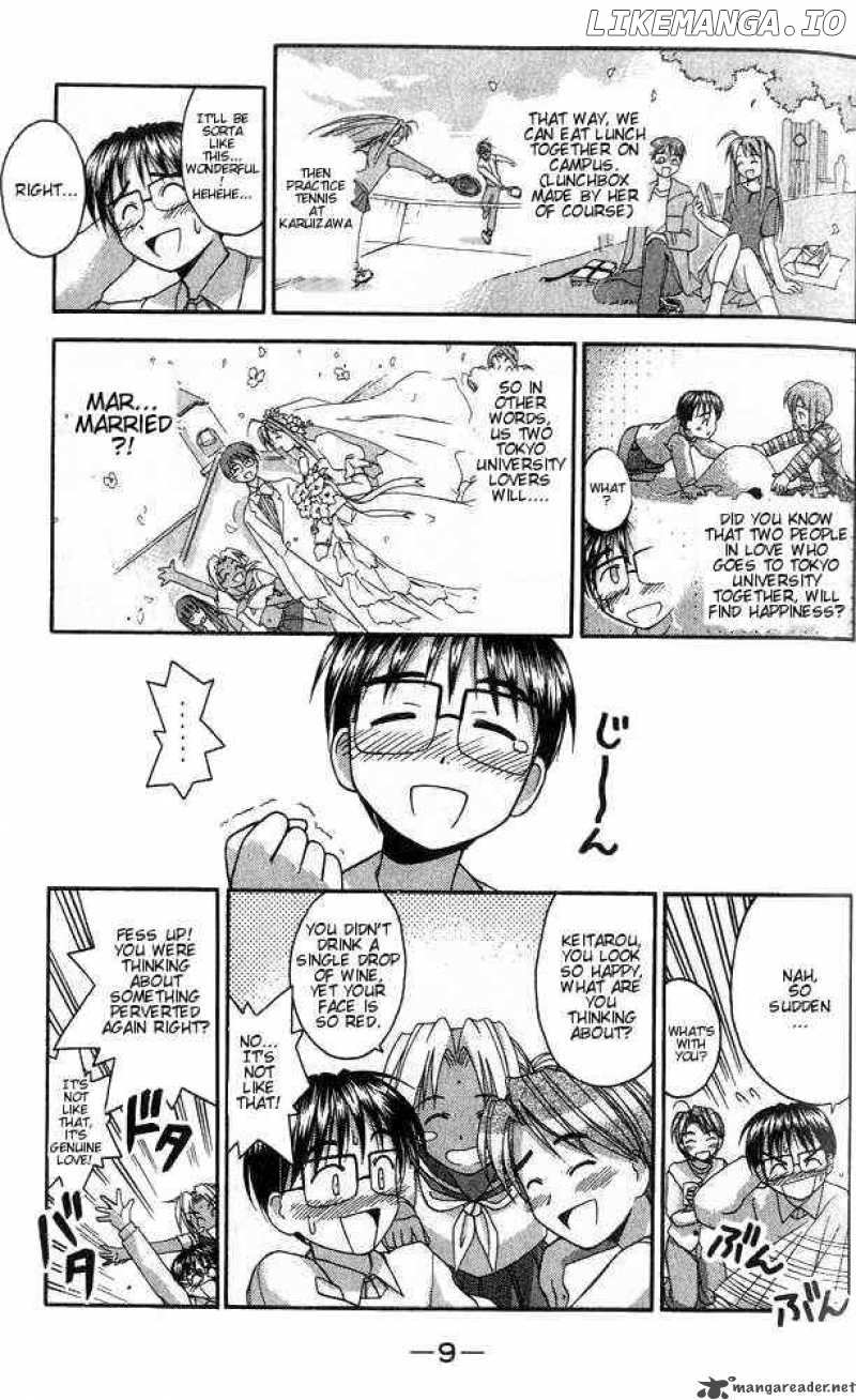 Love Hina chapter 16 - page 9