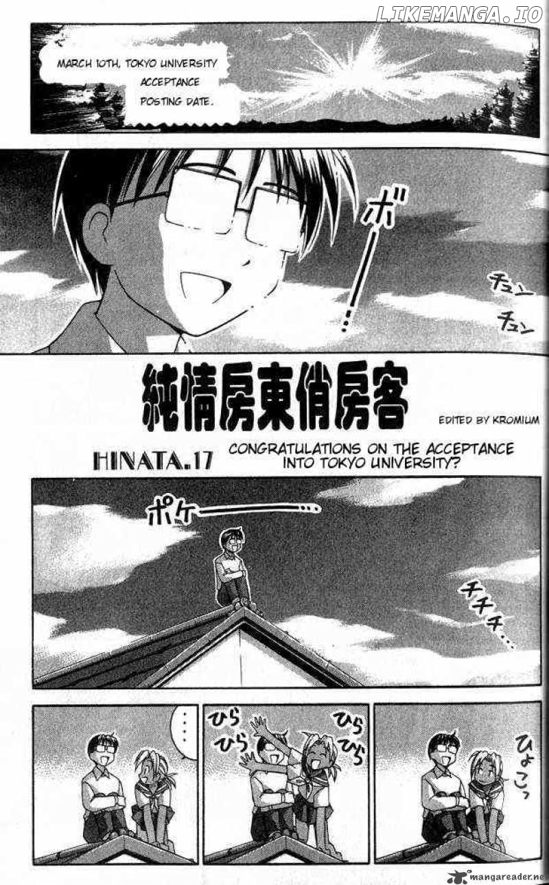 Love Hina chapter 17 - page 1