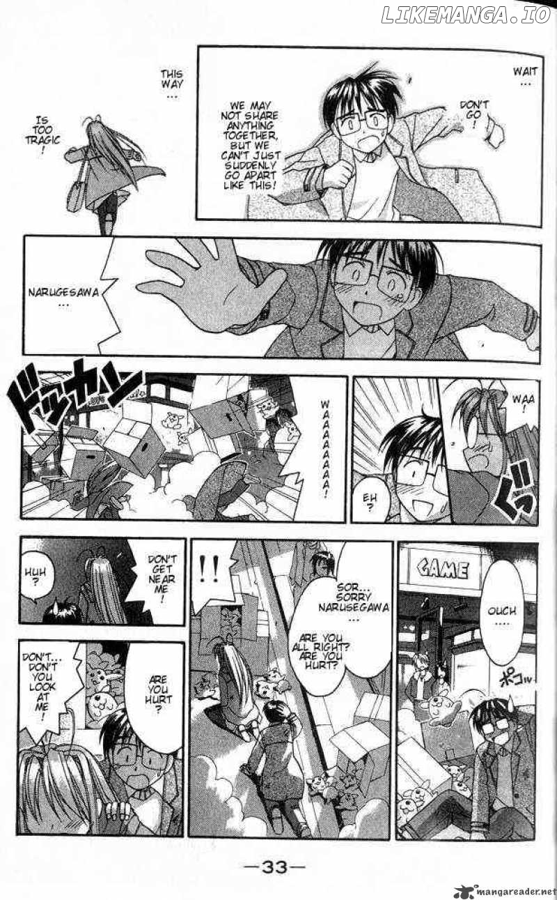 Love Hina chapter 17 - page 11