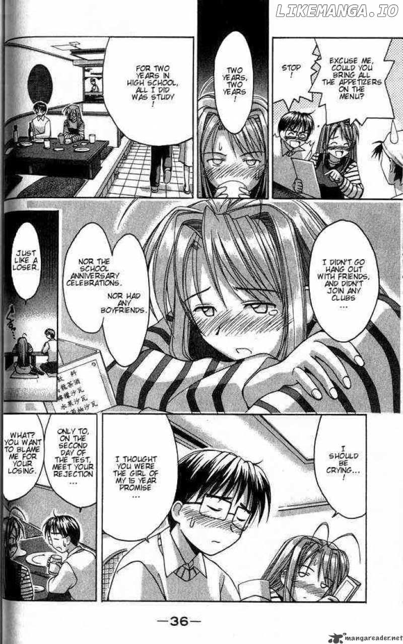 Love Hina chapter 17 - page 14