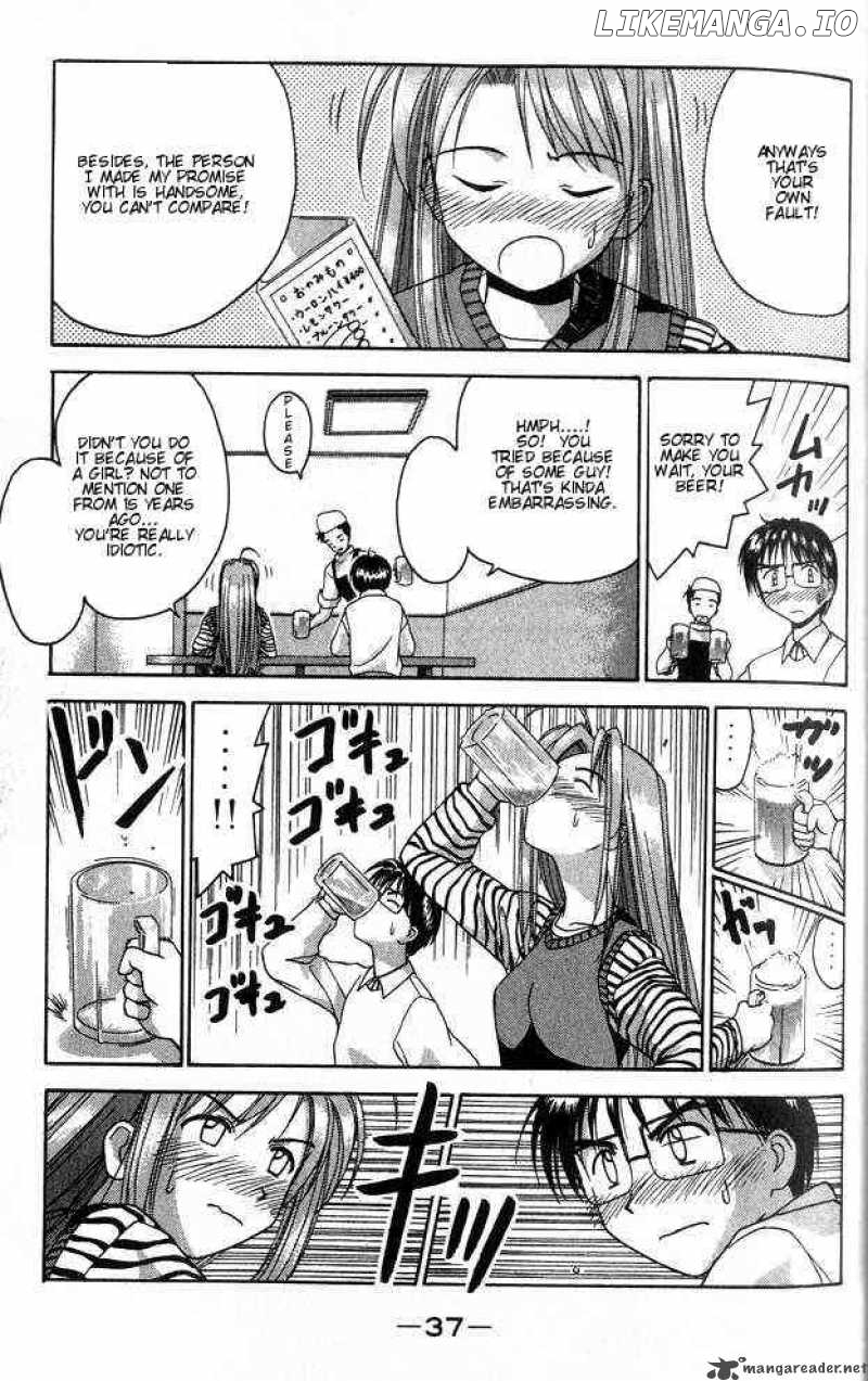 Love Hina chapter 17 - page 15