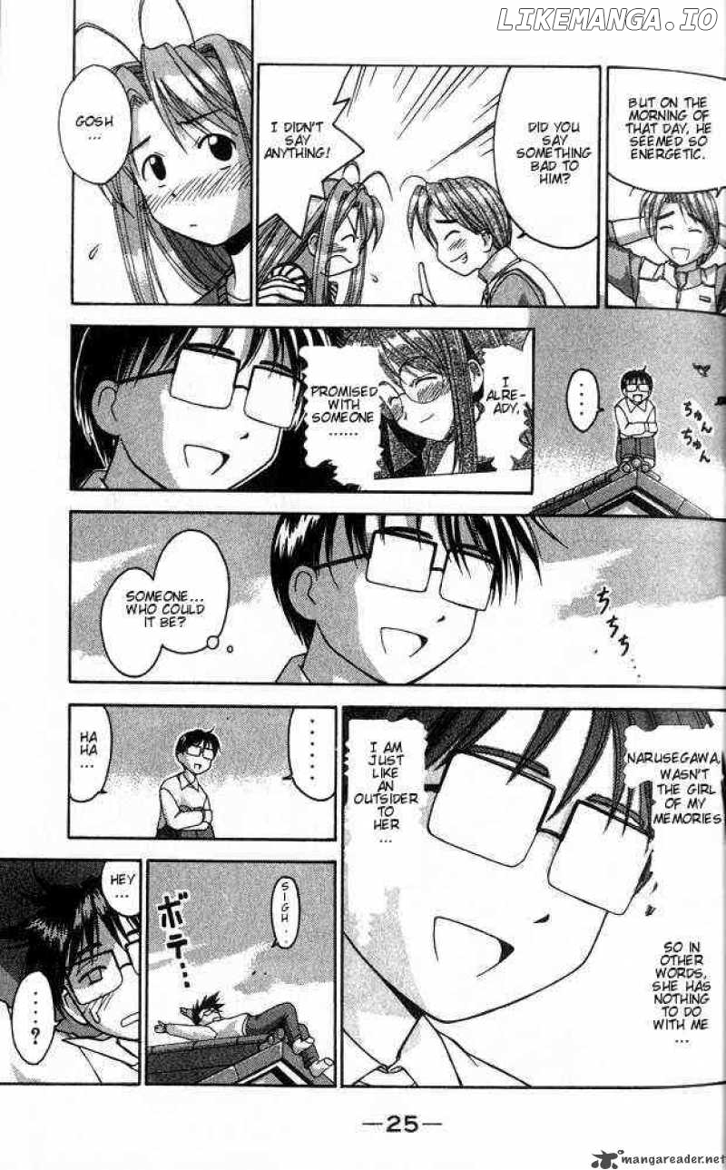 Love Hina chapter 17 - page 3