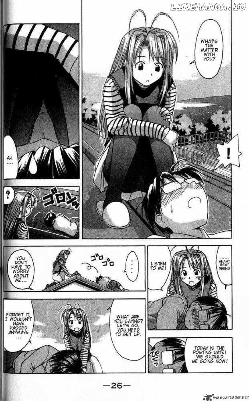 Love Hina chapter 17 - page 4