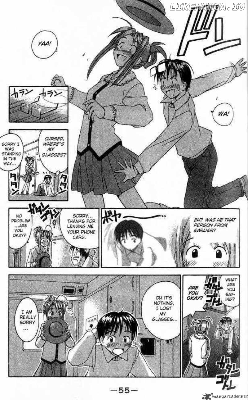 Love Hina chapter 18 - page 13