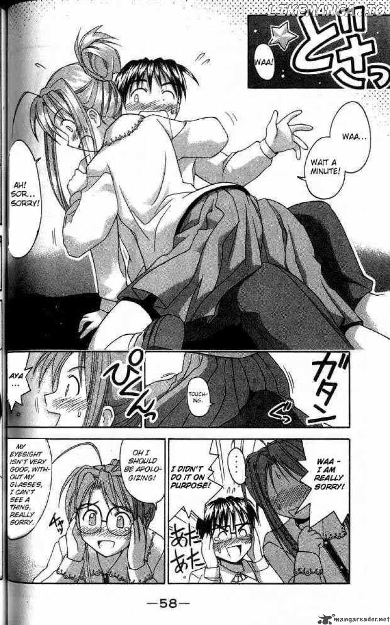 Love Hina chapter 18 - page 16