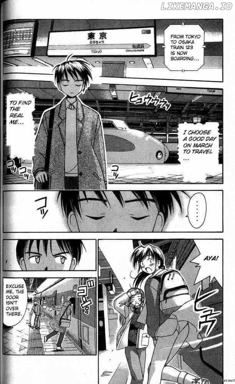 Love Hina chapter 18 - page 2