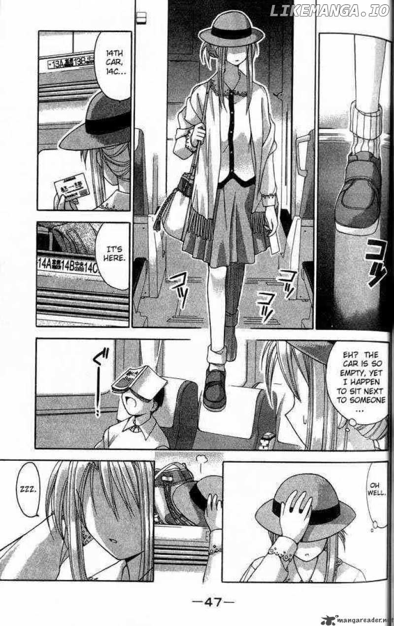 Love Hina chapter 18 - page 5