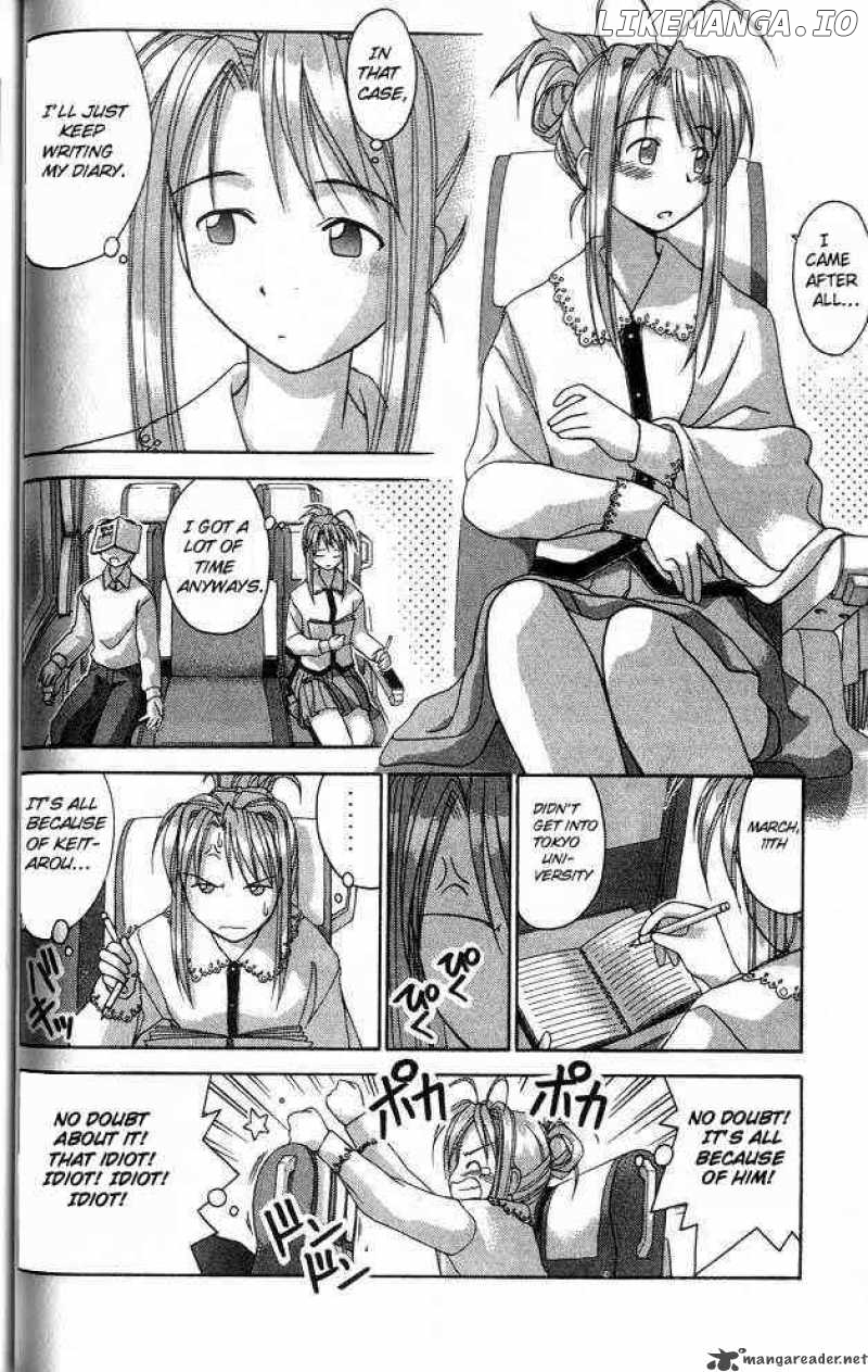 Love Hina chapter 18 - page 6