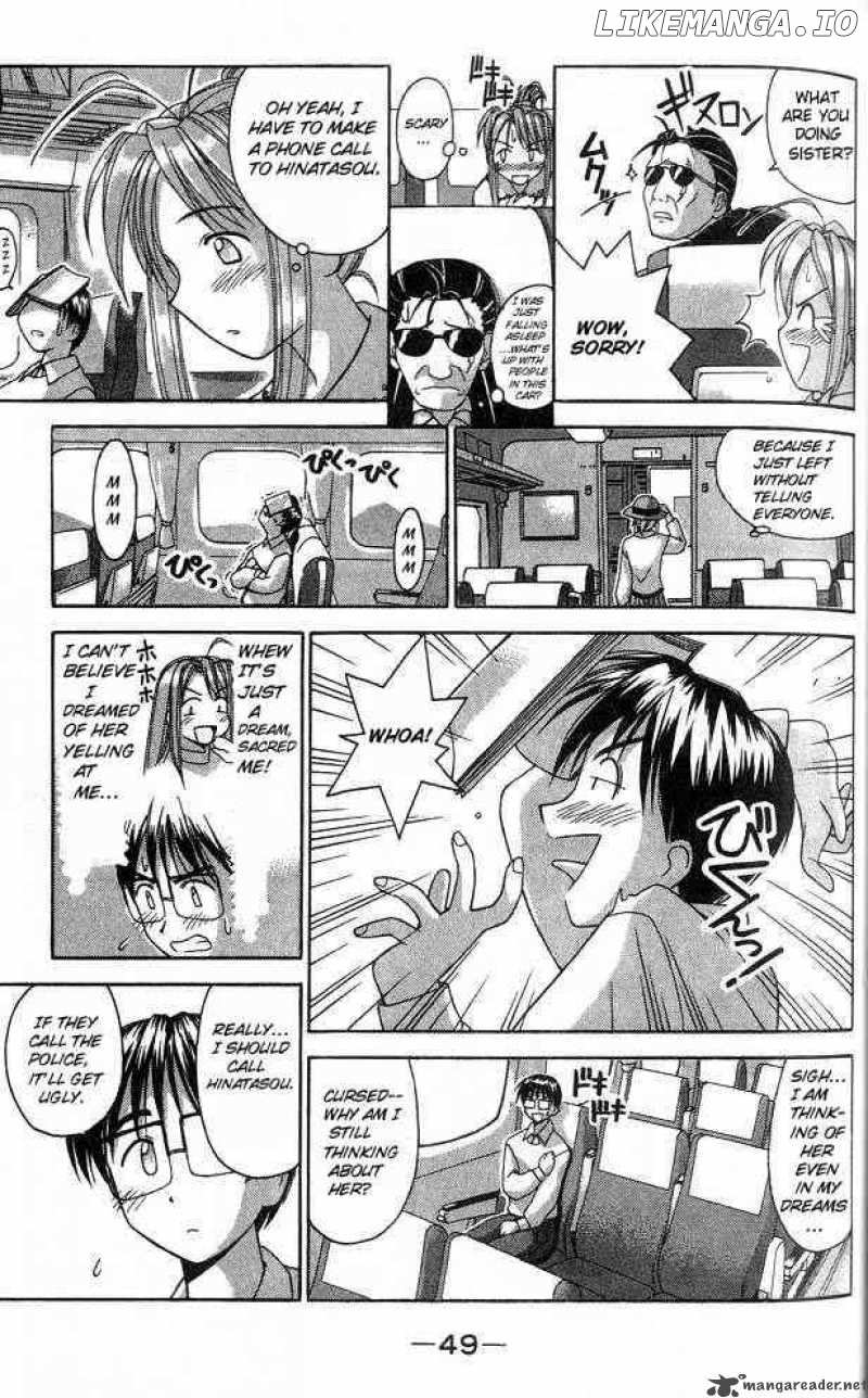 Love Hina chapter 18 - page 7