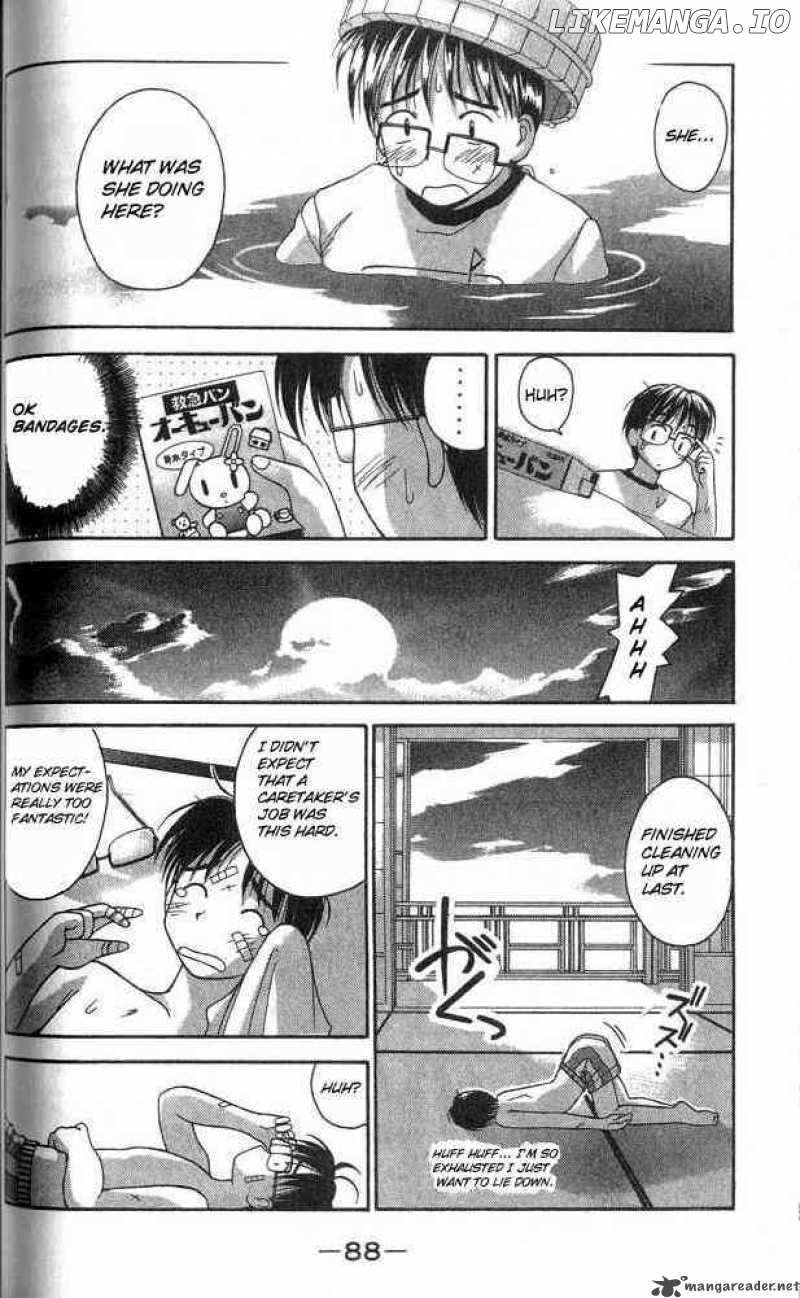 Love Hina chapter 2 - page 11