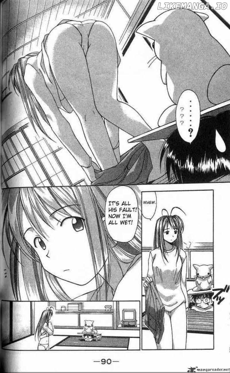 Love Hina chapter 2 - page 13