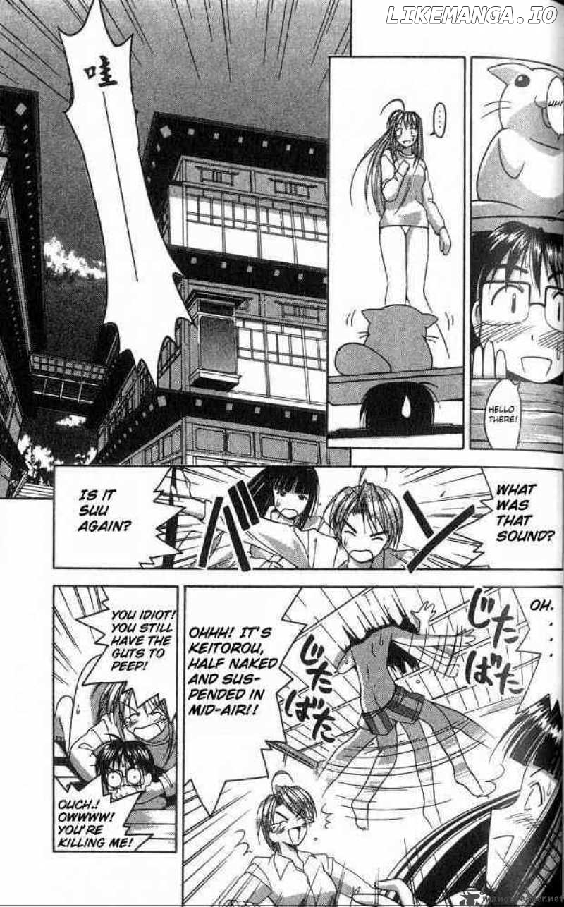 Love Hina chapter 2 - page 14