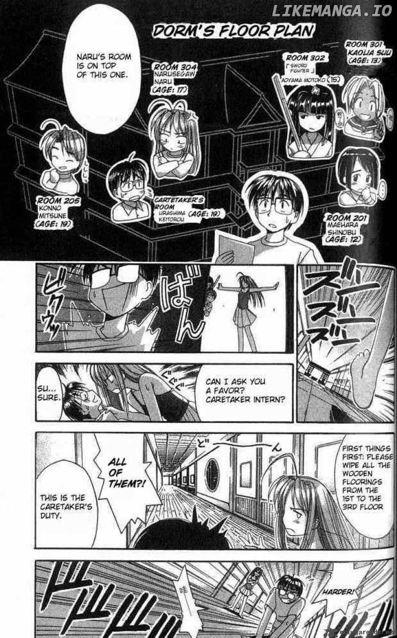 Love Hina chapter 2 - page 16