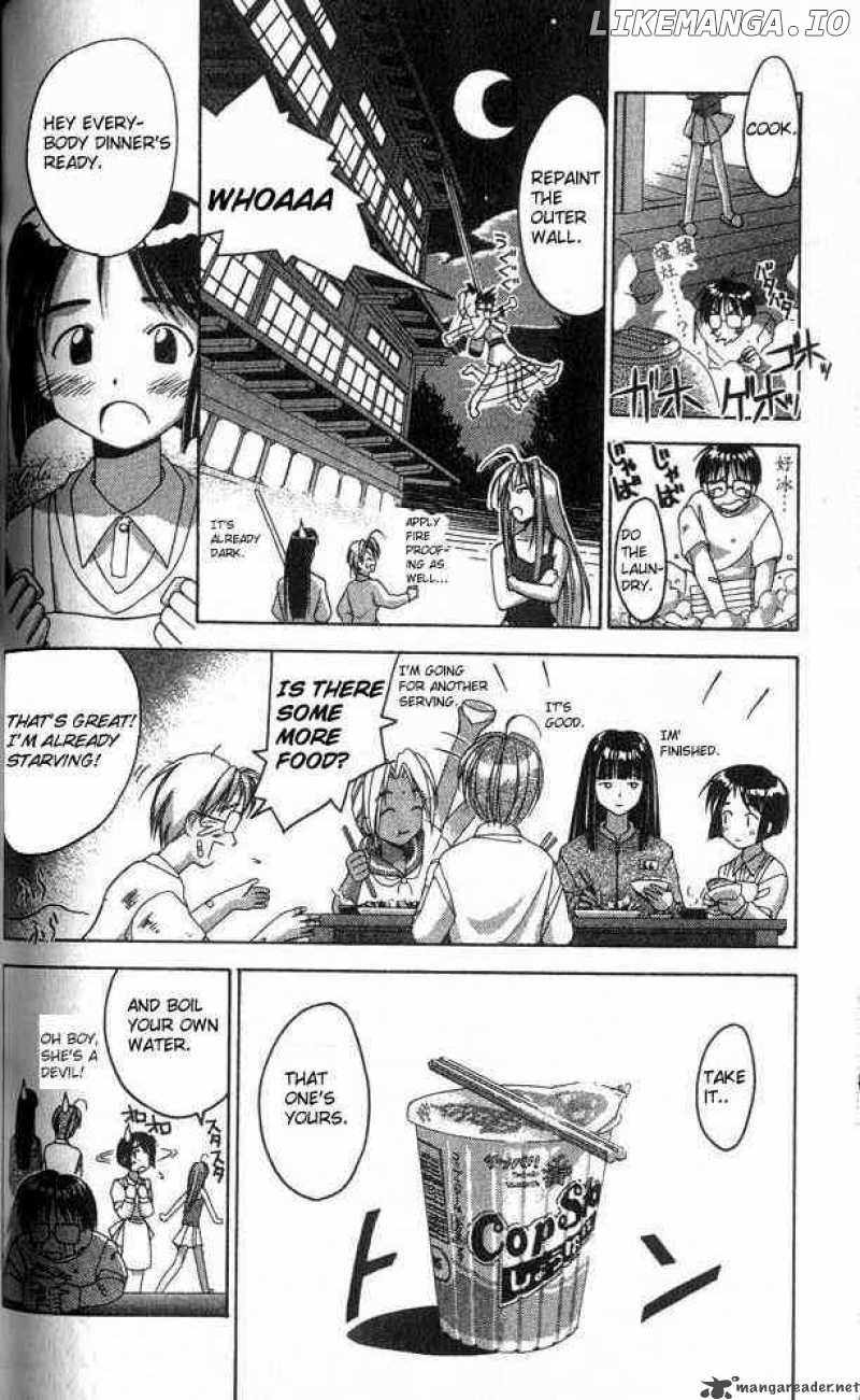 Love Hina chapter 2 - page 17