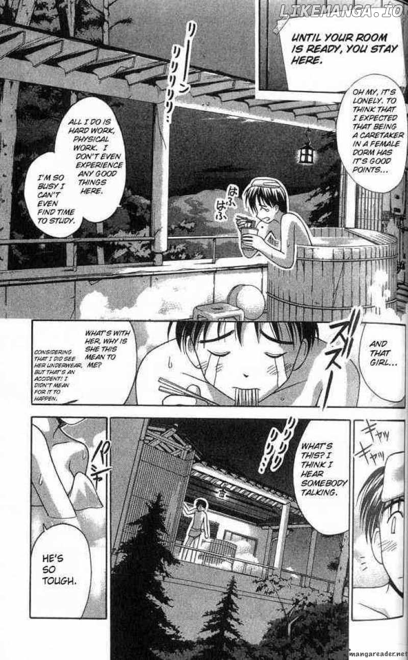 Love Hina chapter 2 - page 18